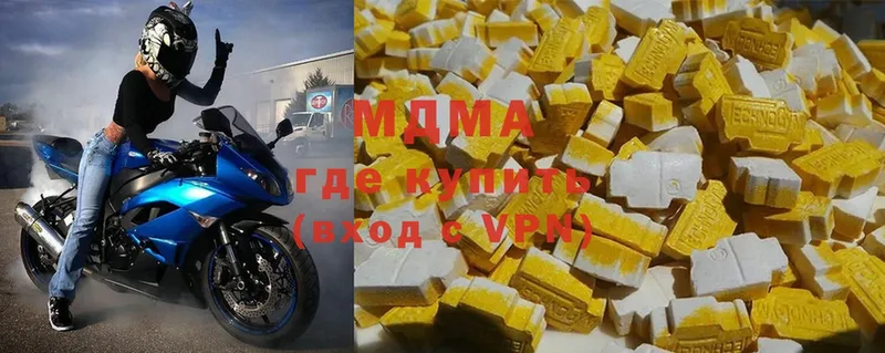 площадка формула  Лабинск  MDMA VHQ  KRAKEN зеркало 